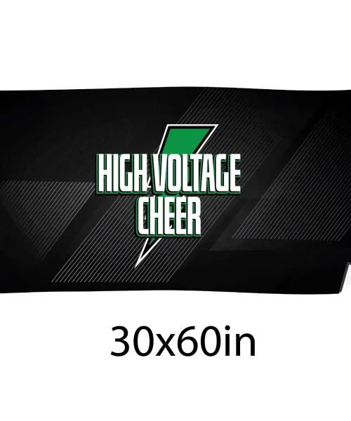 HVC Beach Towel